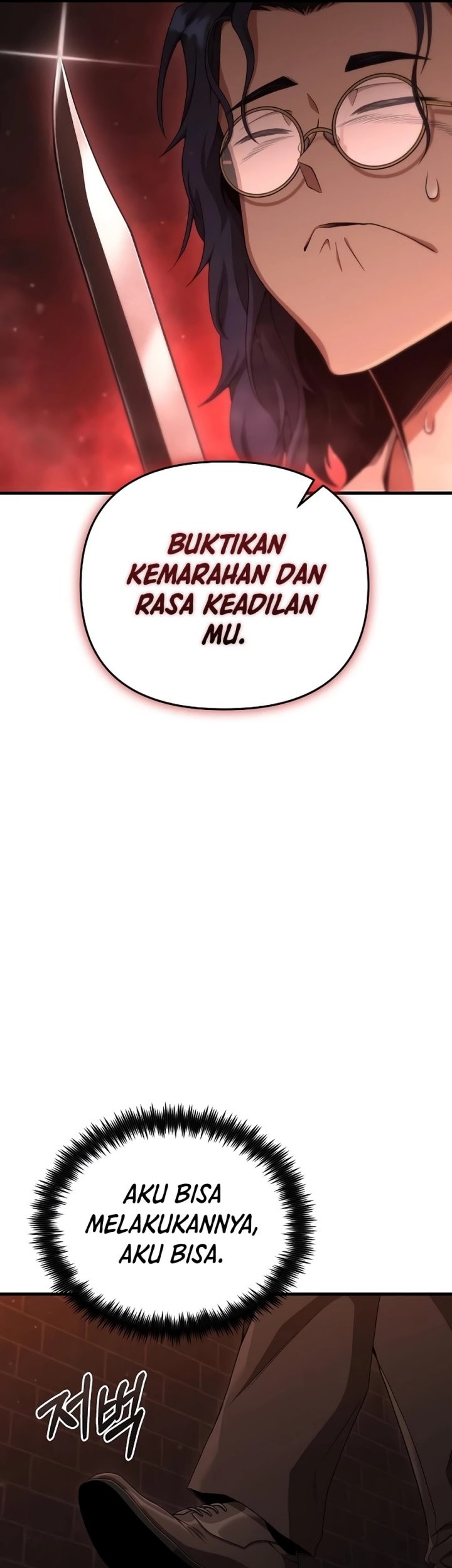 Foreigner on the Periphery (Remake) Bab 19 halaman 24