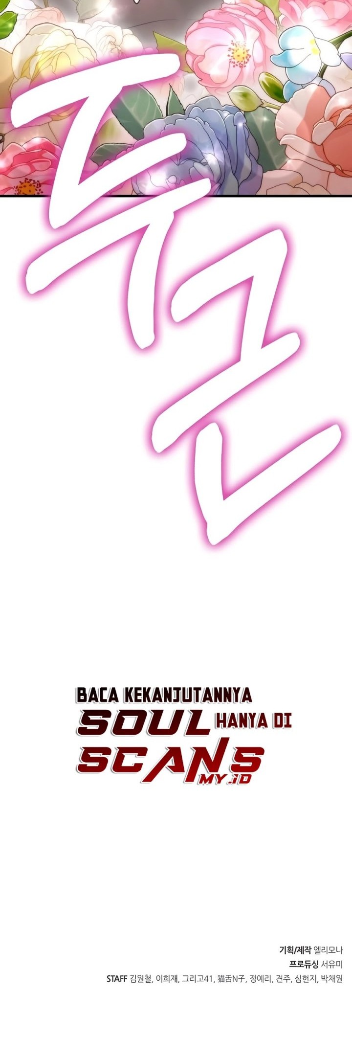 Foreigner on the Periphery (Remake) Bab 20 halaman 91