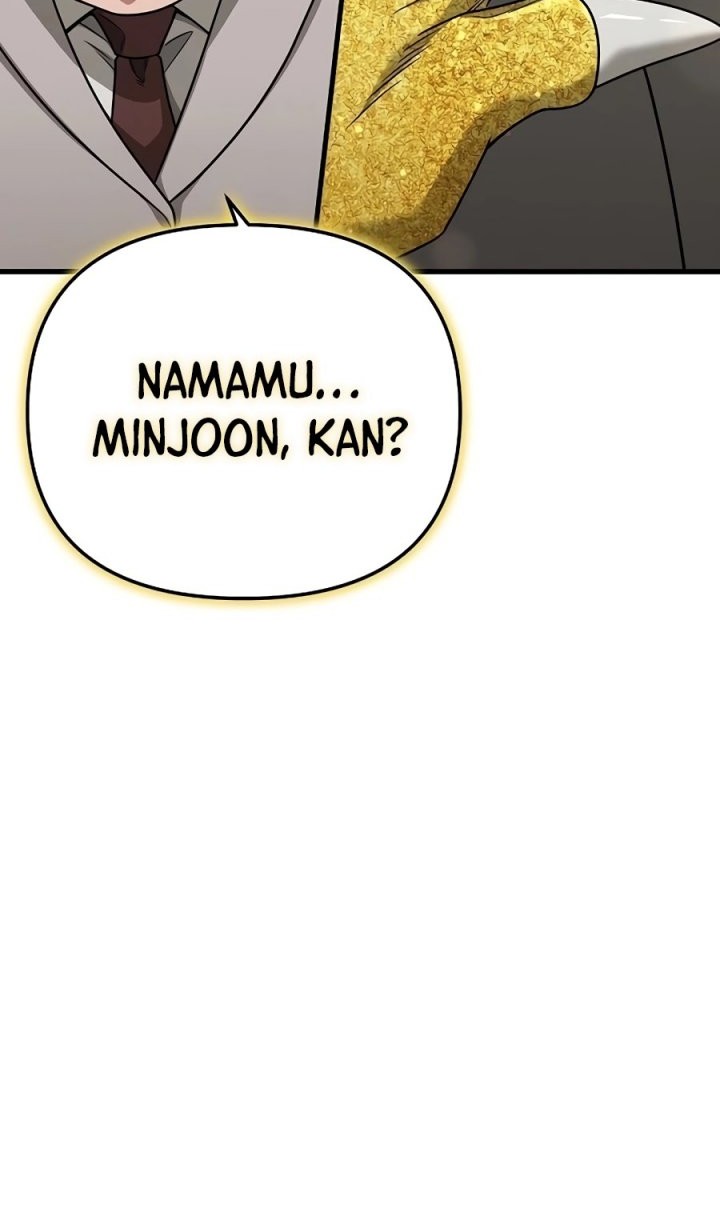 Foreigner on the Periphery (Remake) Bab 22 halaman 8
