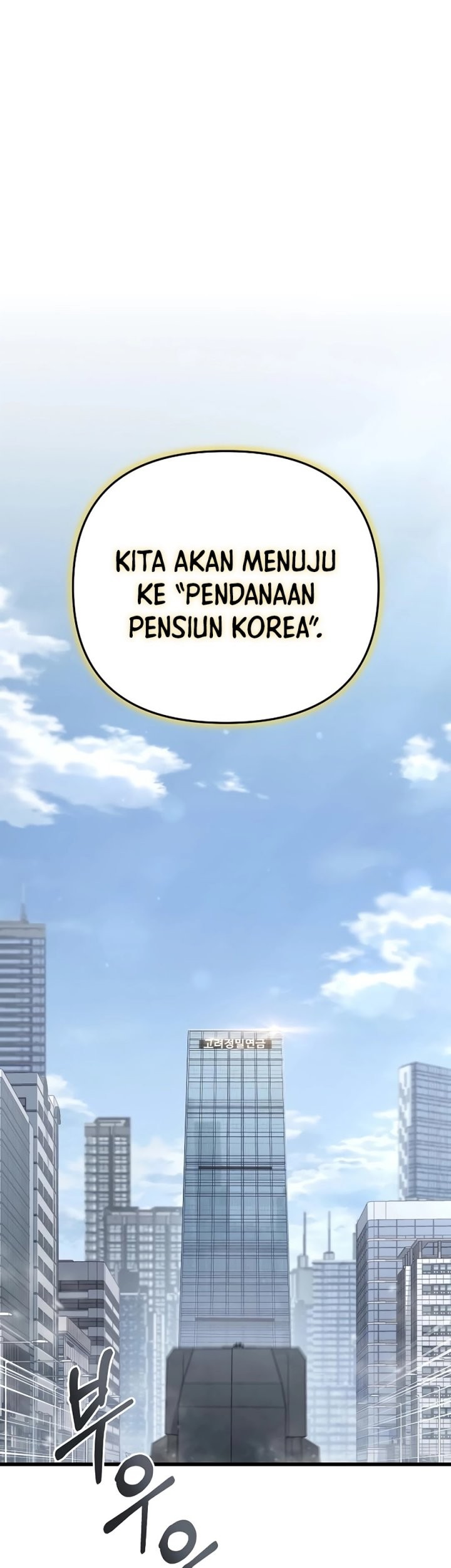 Foreigner on the Periphery (Remake) Bab 22 halaman 59