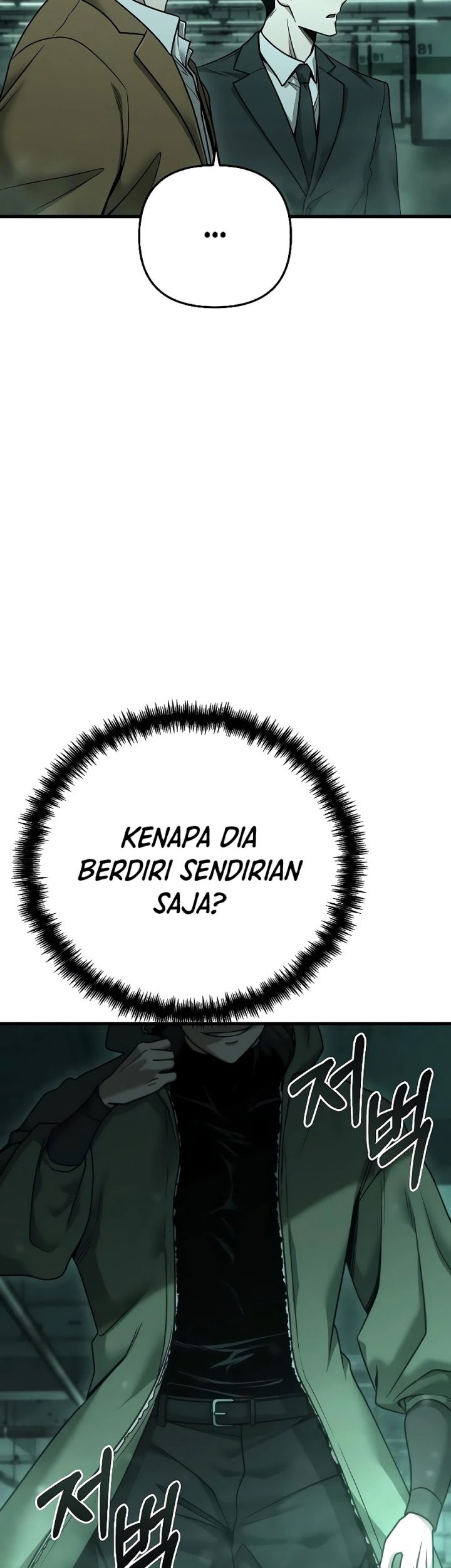 Foreigner on the Periphery (Remake) Bab 25 halaman 67
