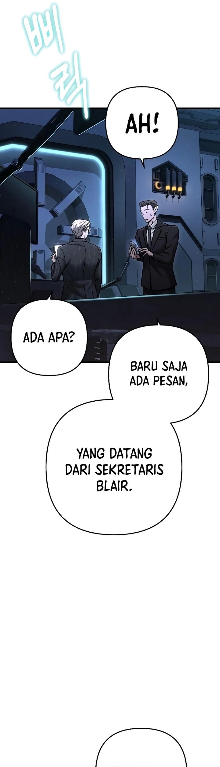 Foreigner on the Periphery (Remake) Bab 27 halaman 26