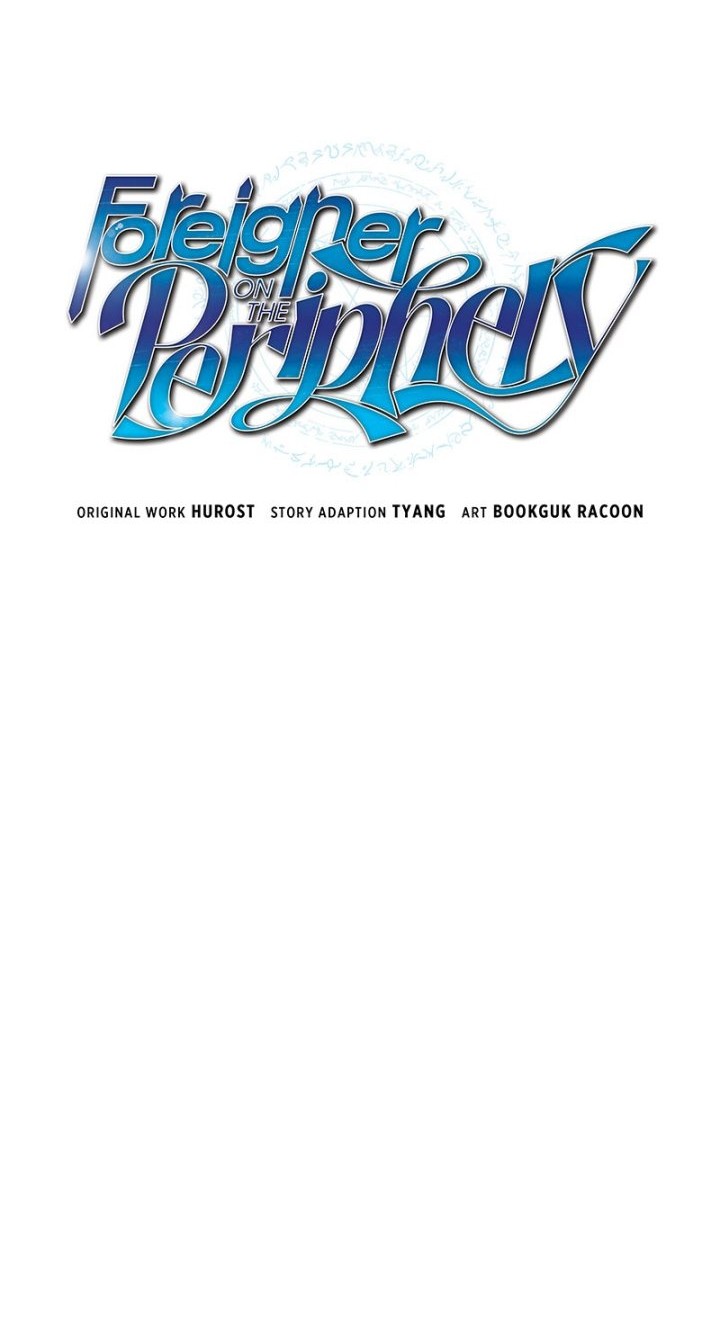 Foreigner on the Periphery (Remake) chapter 31 halaman 19