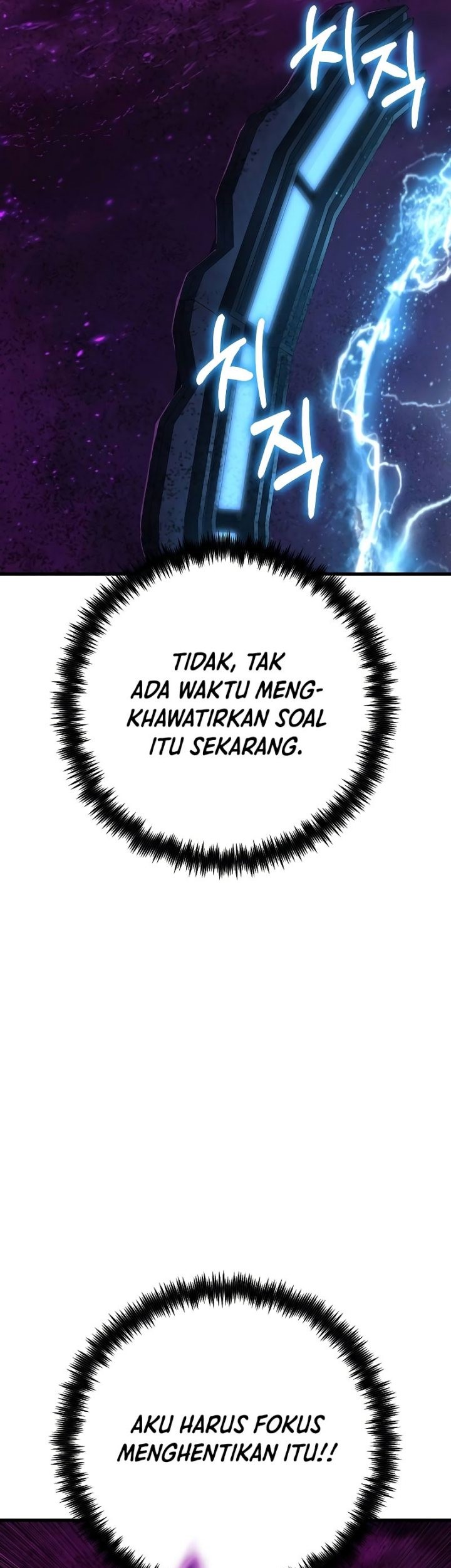 Foreigner on the Periphery (Remake) chapter 31 halaman 74