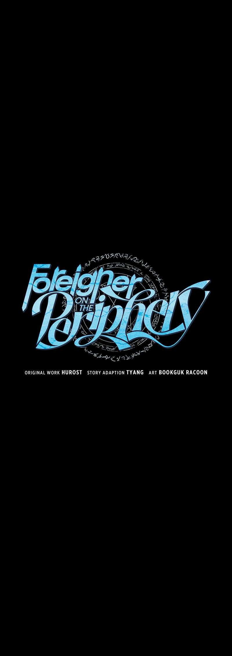 Foreigner on the Periphery (Remake) chapter 32 halaman 9