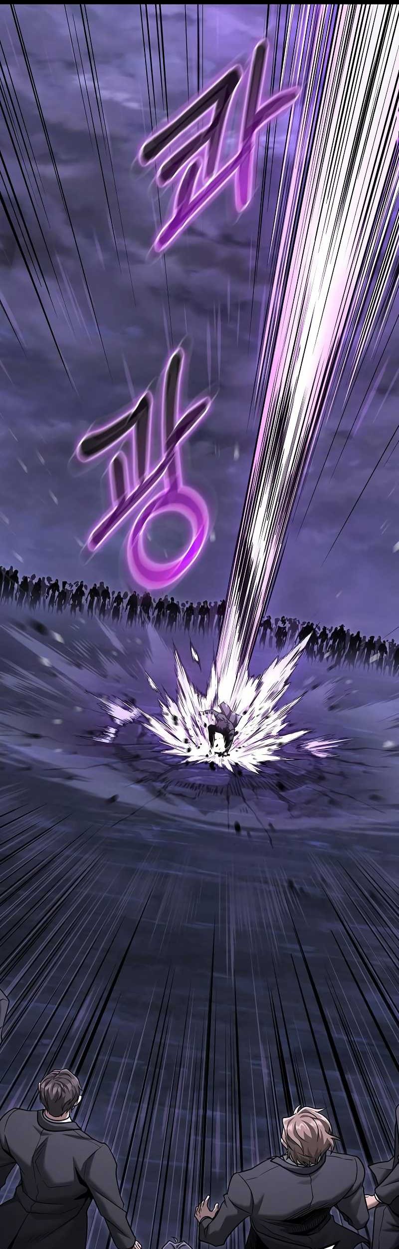 Foreigner on the Periphery (Remake) chapter 32 halaman 42