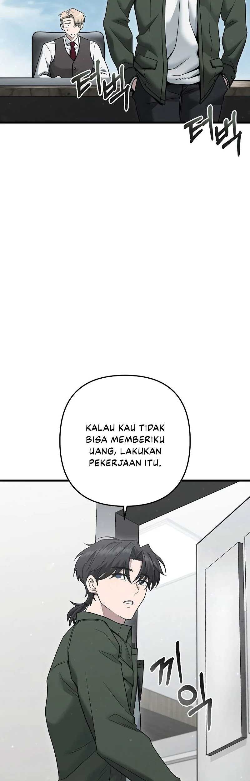 Foreigner on the Periphery (Remake) Bab 38 halaman 35