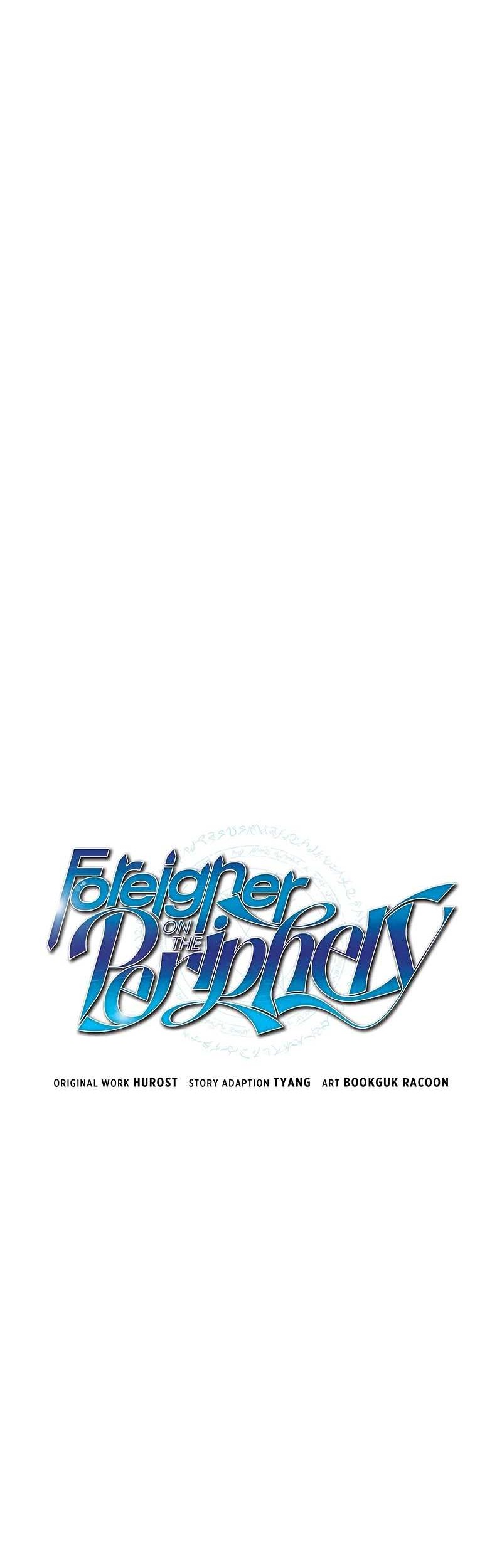 Foreigner on the Periphery (Remake) Bab 41 halaman 12