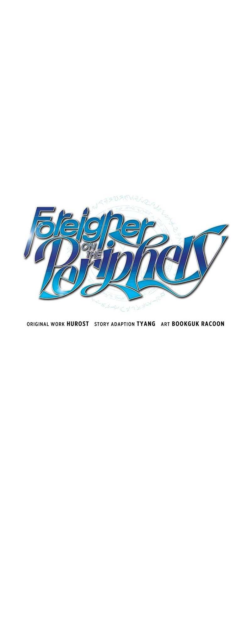 Foreigner on the Periphery (Remake) Bab 43 halaman 20