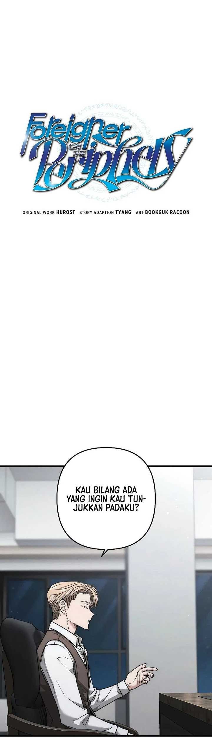 Foreigner on the Periphery (Remake) chapter 49 halaman 8