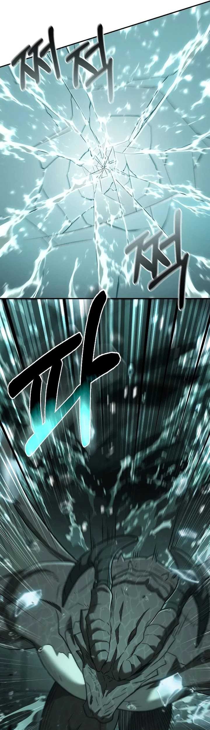 Foreigner on the Periphery (Remake) chapter 60 halaman 59