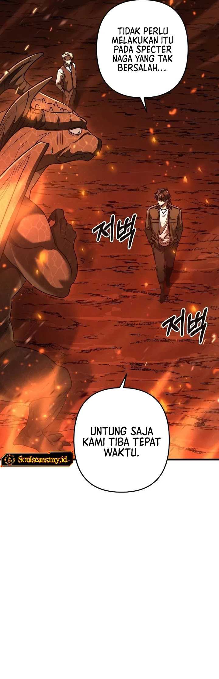 Foreigner on the Periphery (Remake) chapter 62 halaman 20