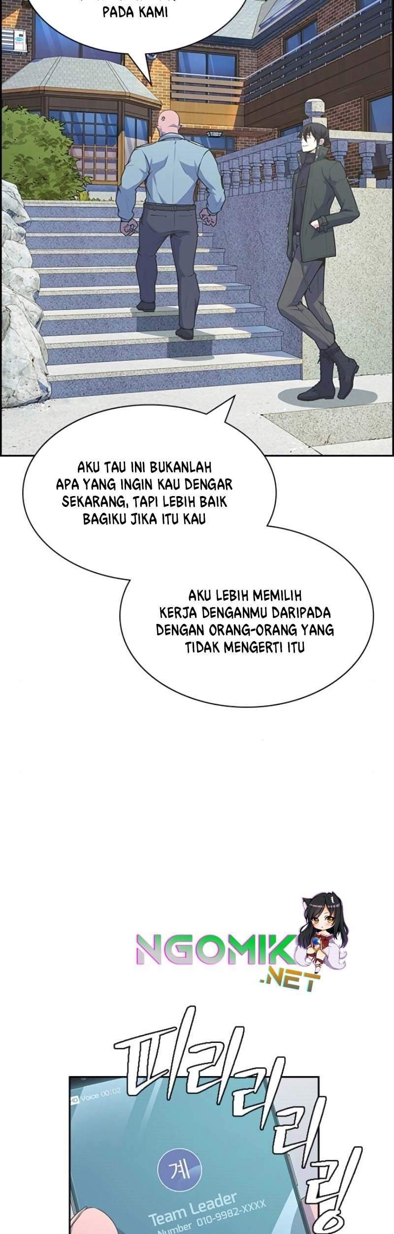 Foreigner on the Periphery chapter 3 halaman 80