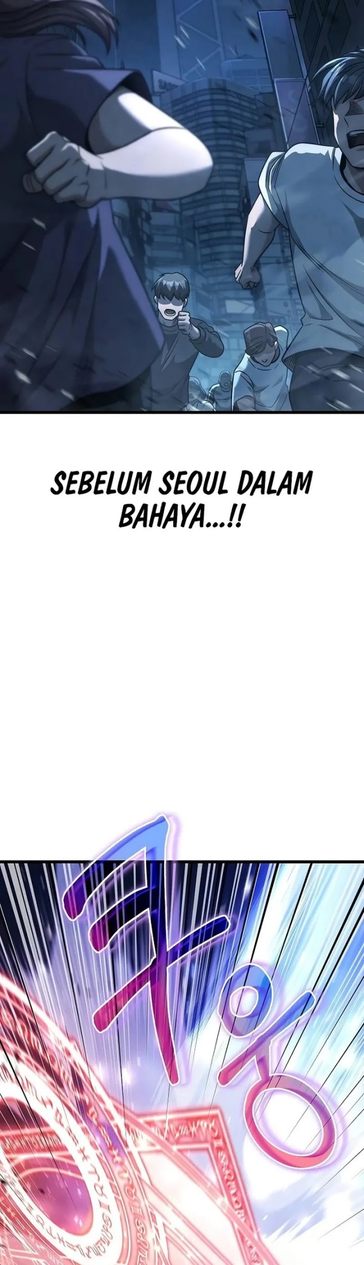Foreigner on the Periphery chapter 58 halaman 49