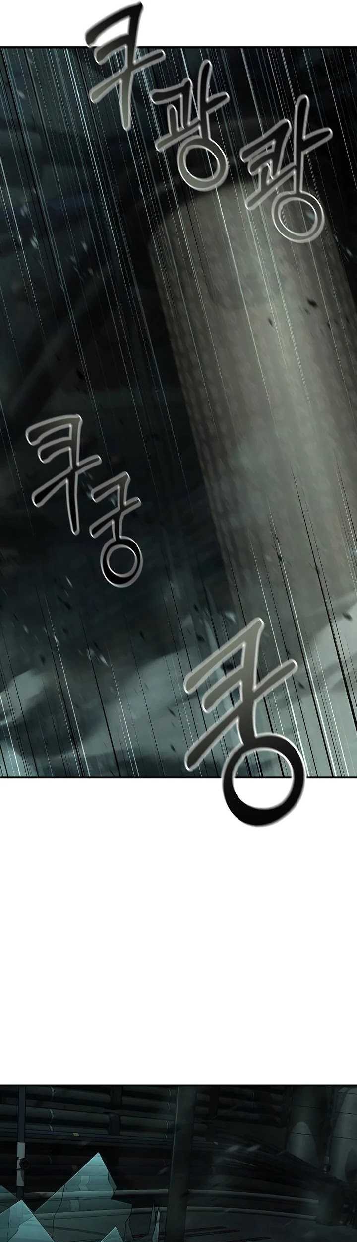 Foreigner on the Periphery chapter 60 halaman 69