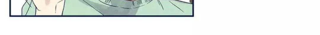 Forever Mine chapter 13 halaman 21