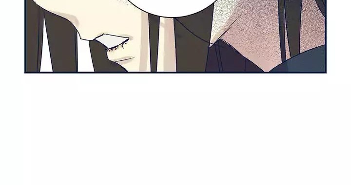 Forever Mine chapter 22 halaman 8