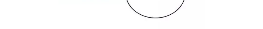 Forever Mine chapter 38 halaman 7