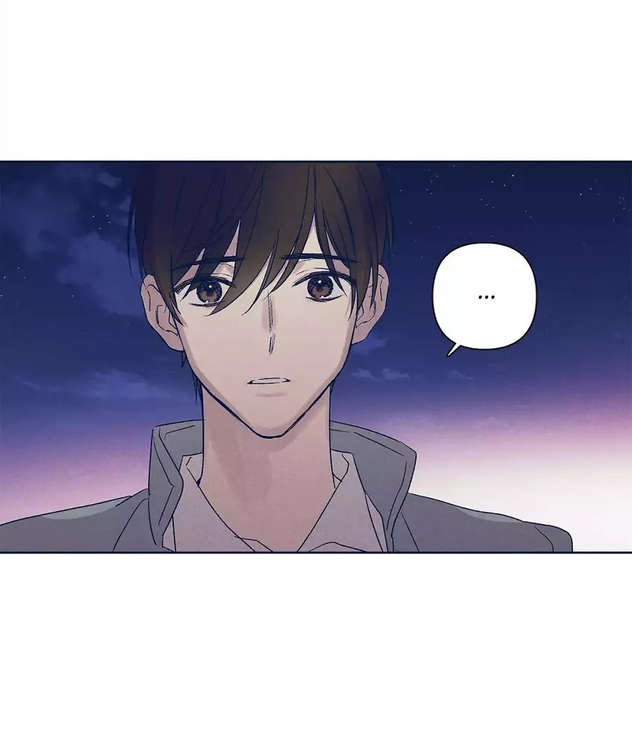 Forever Mine chapter 59 halaman 3