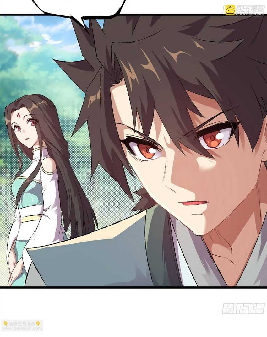 Forged Immortal Bab 01 halaman 87