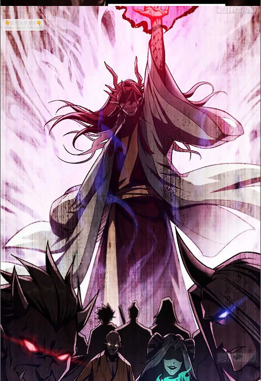 Forged Immortal Bab 02 halaman 17