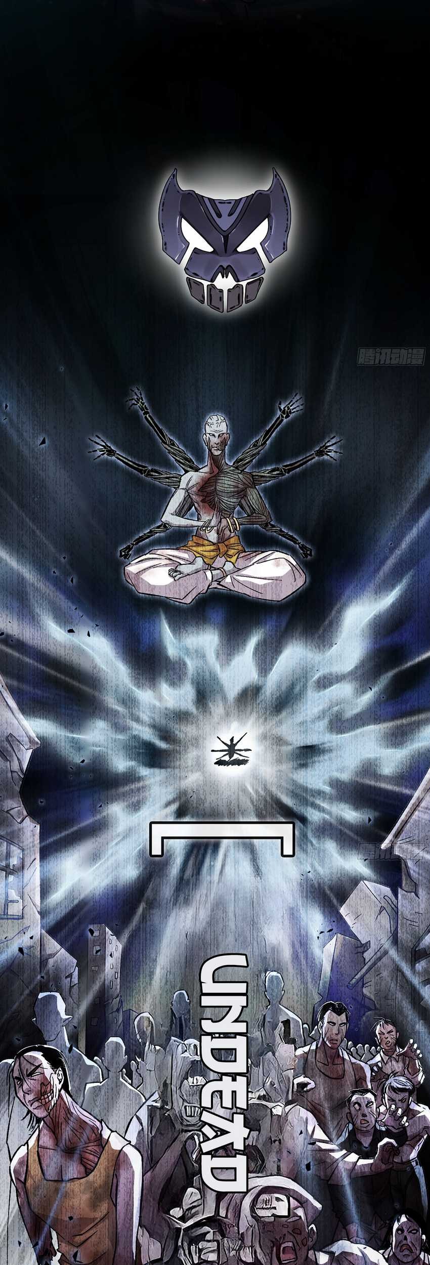 Forged Immortal Bab 07 halaman 72