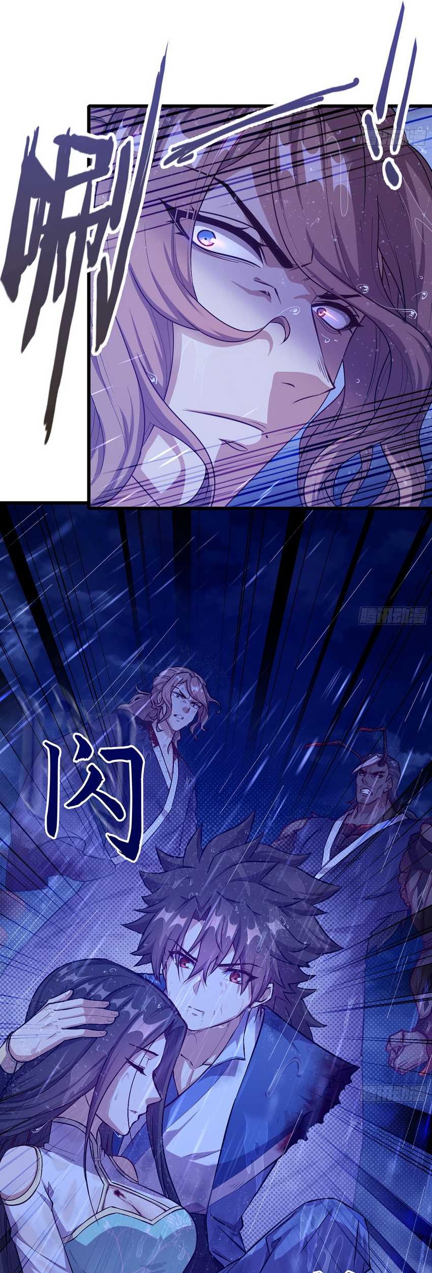 Forged Immortal Bab 08 halaman 8