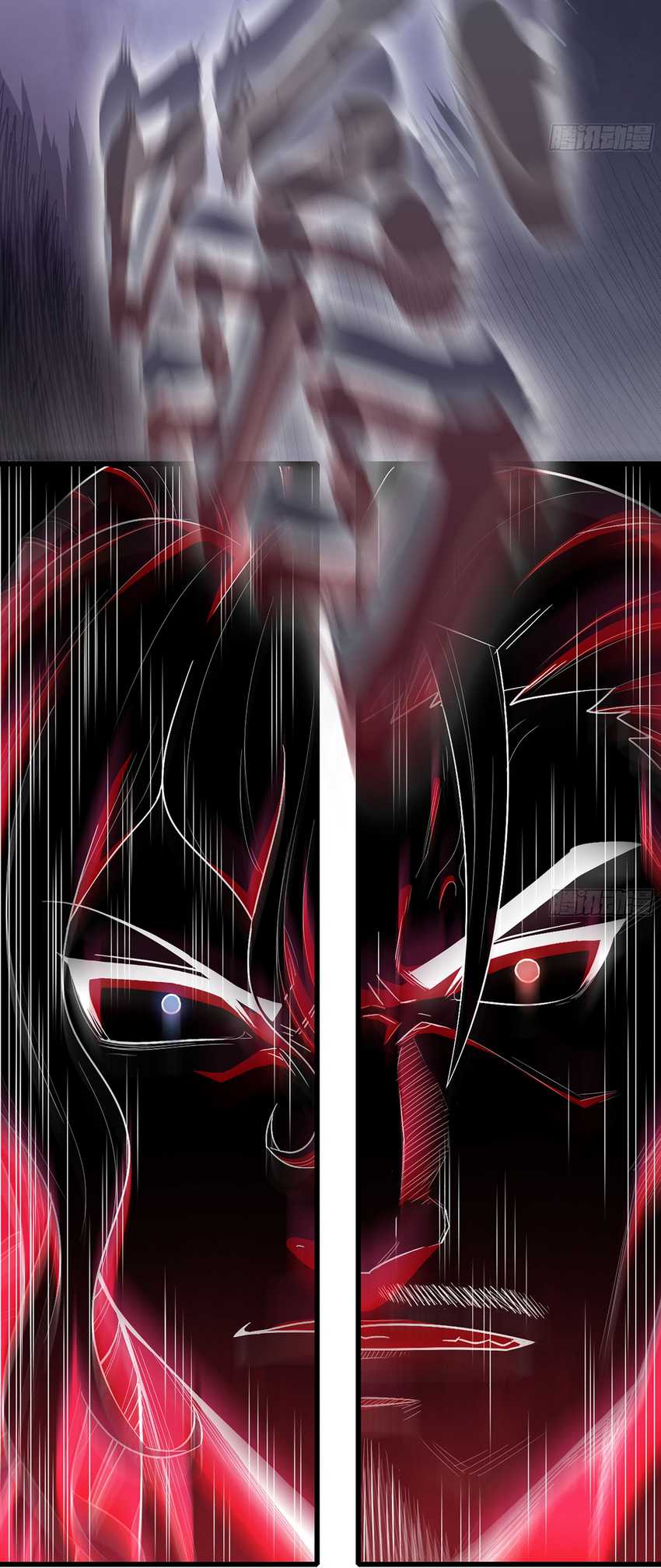 Forged Immortal Bab 08 halaman 16