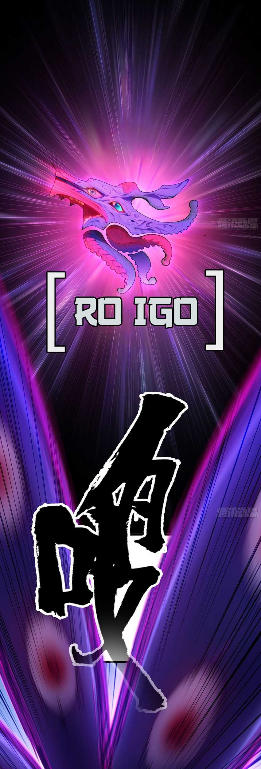 Forged Immortal Bab 08 halaman 37