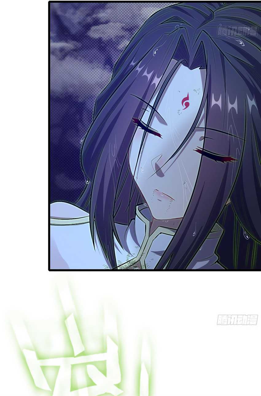 Forged Immortal Bab 09 halaman 6