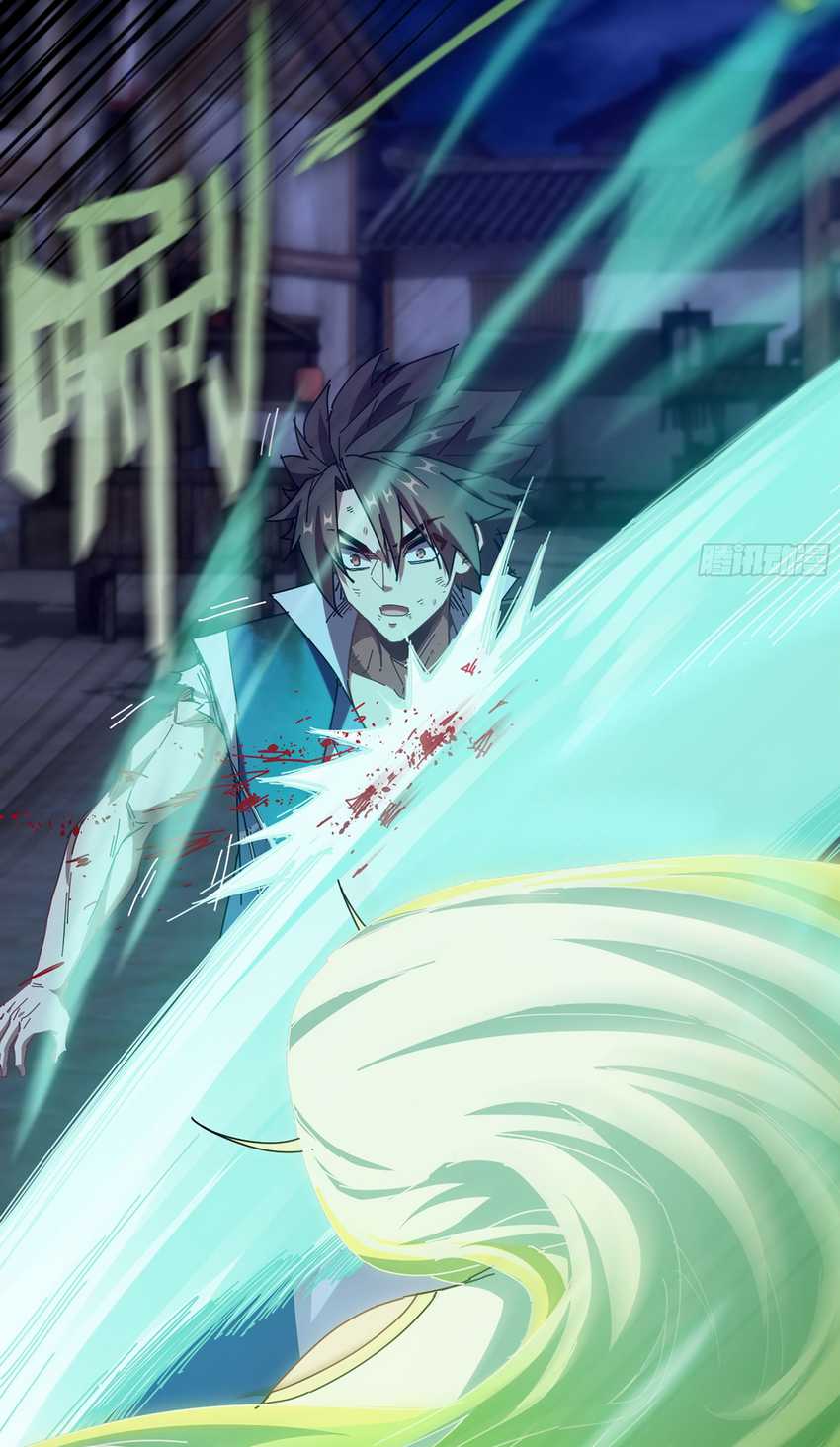 Forged Immortal Bab 09 halaman 39