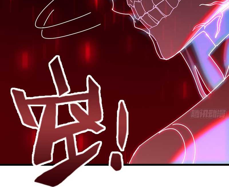 Forged Immortal chapter 10 halaman 49