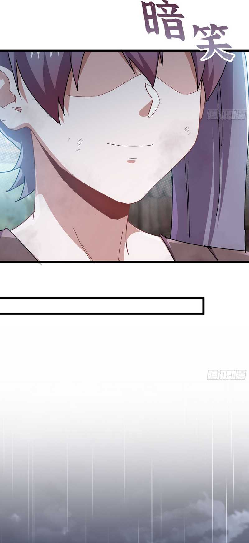 Forged Immortal chapter 10 halaman 55