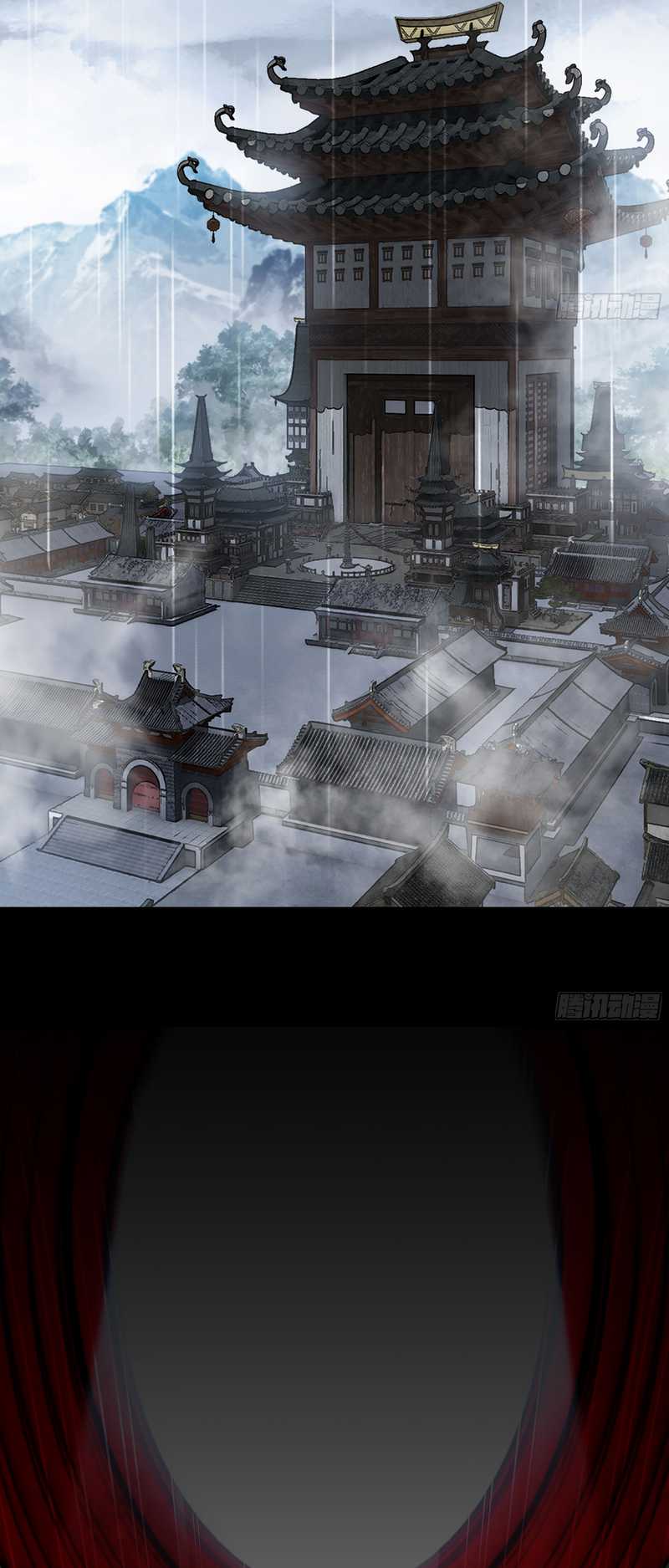 Forged Immortal chapter 10 halaman 57