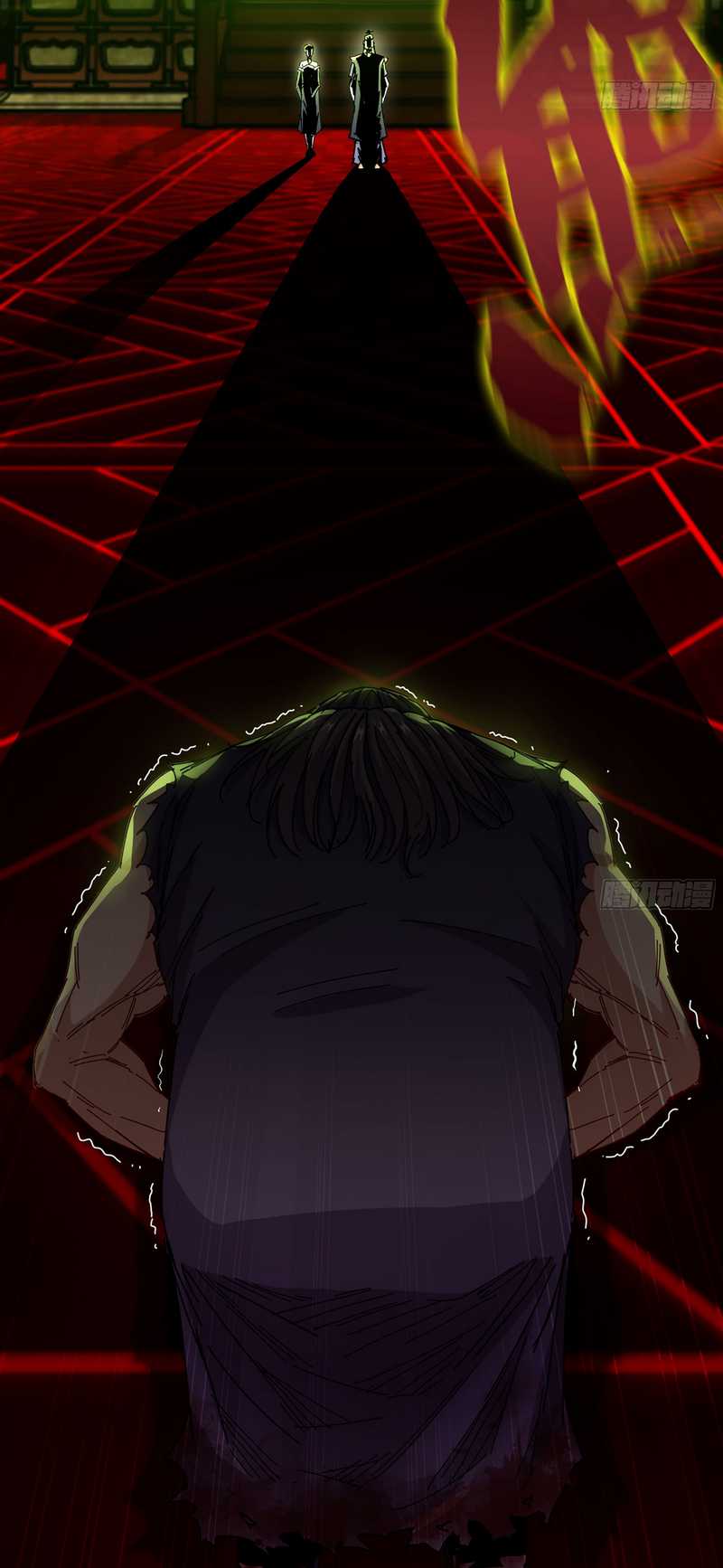 Forged Immortal chapter 10 halaman 59