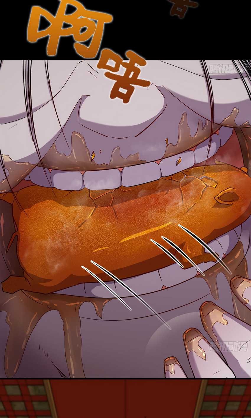 Forged Immortal Bab 12 halaman 15