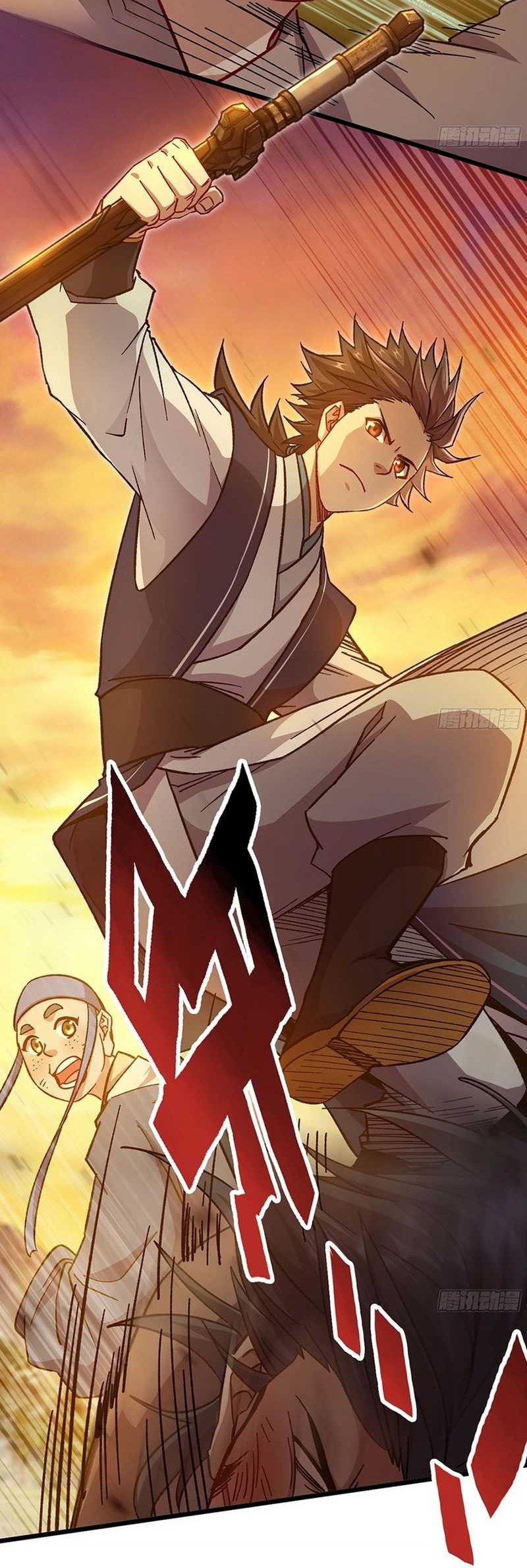 Forged Immortal chapter 14 halaman 5