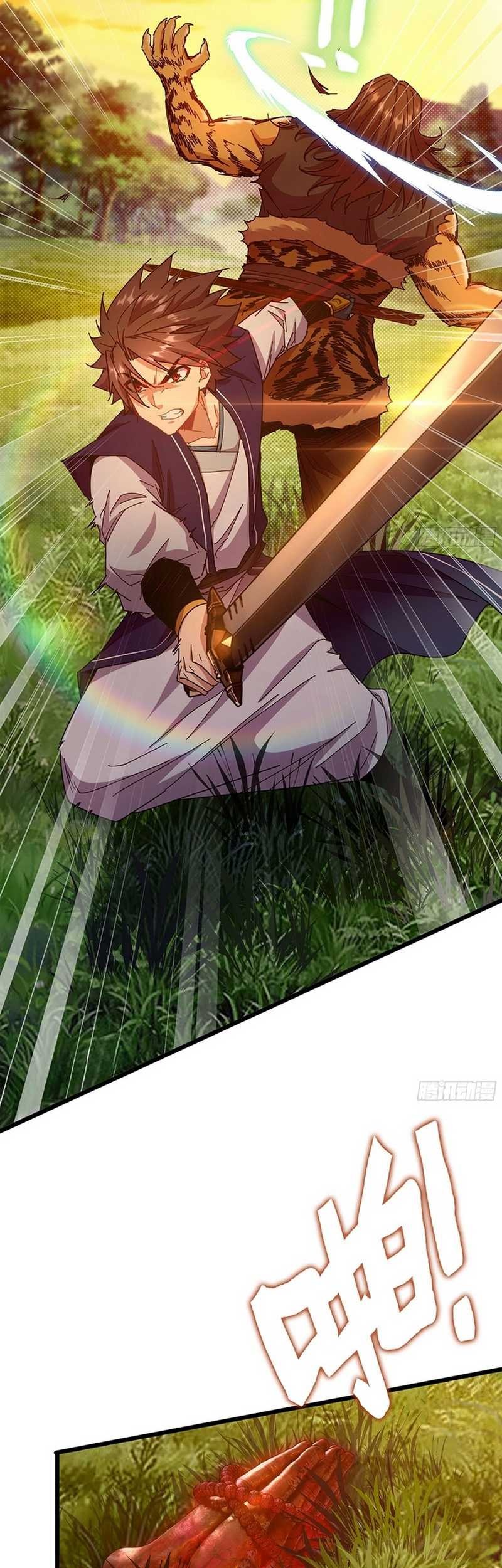 Forged Immortal chapter 14 halaman 25