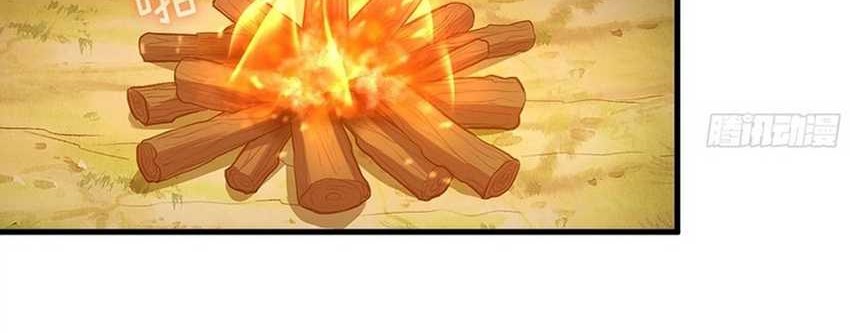 Forged Immortal chapter 15 halaman 10