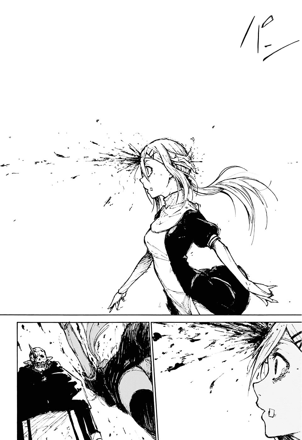 Freaks chapter 01 halaman 32