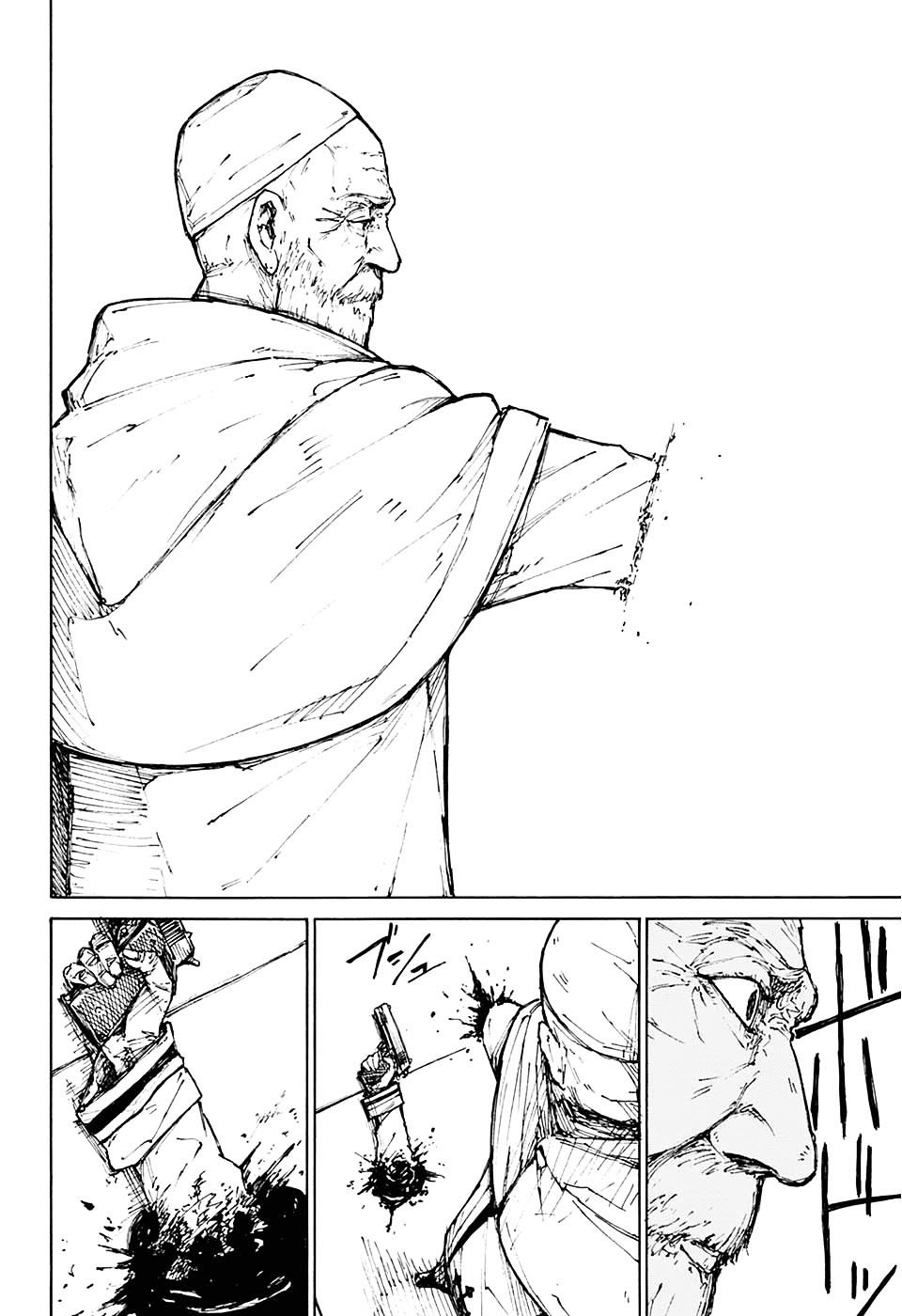 Freaks chapter 01 halaman 40