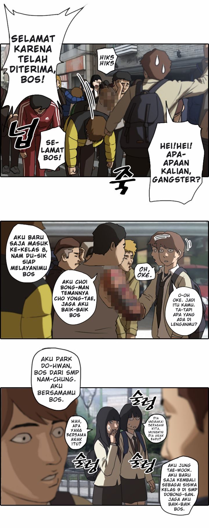Free Draw Bab 01 halaman 8