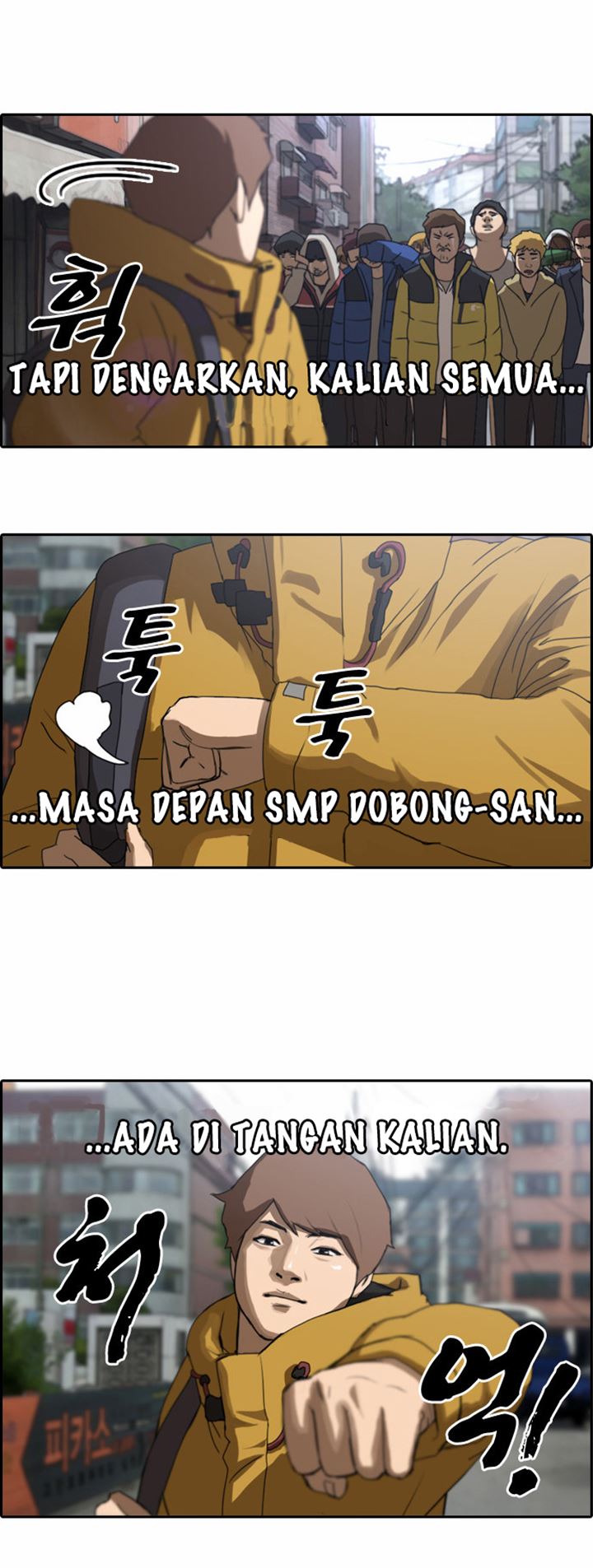 Free Draw Bab 01 halaman 17