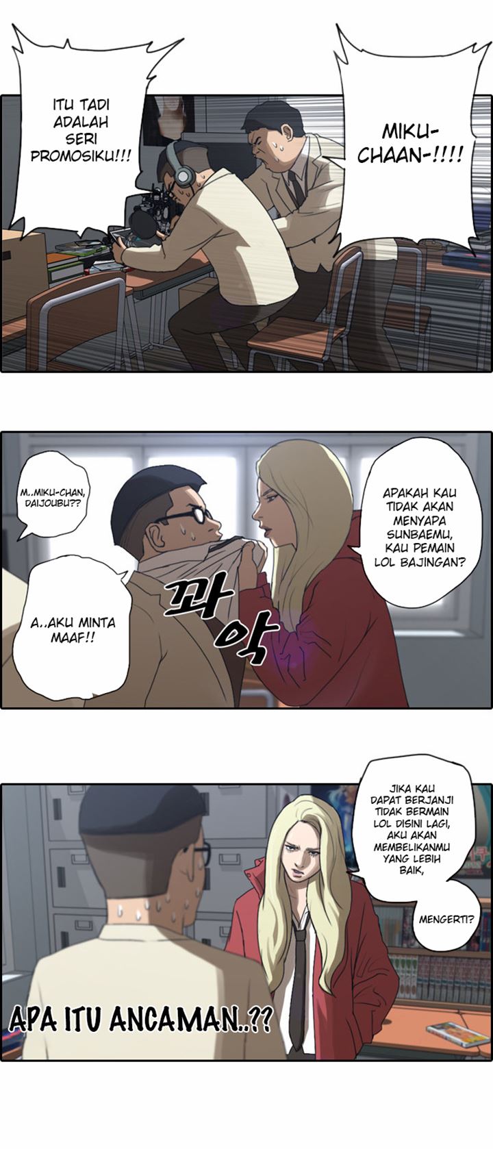 Free Draw Bab 07 halaman 7