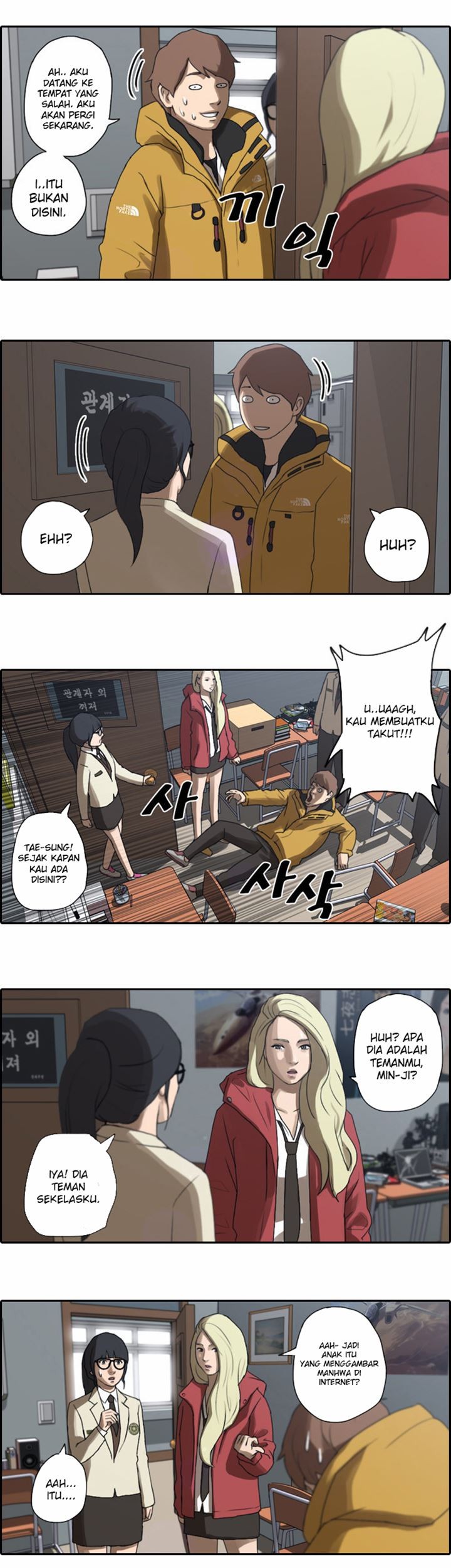 Free Draw Bab 07 halaman 12
