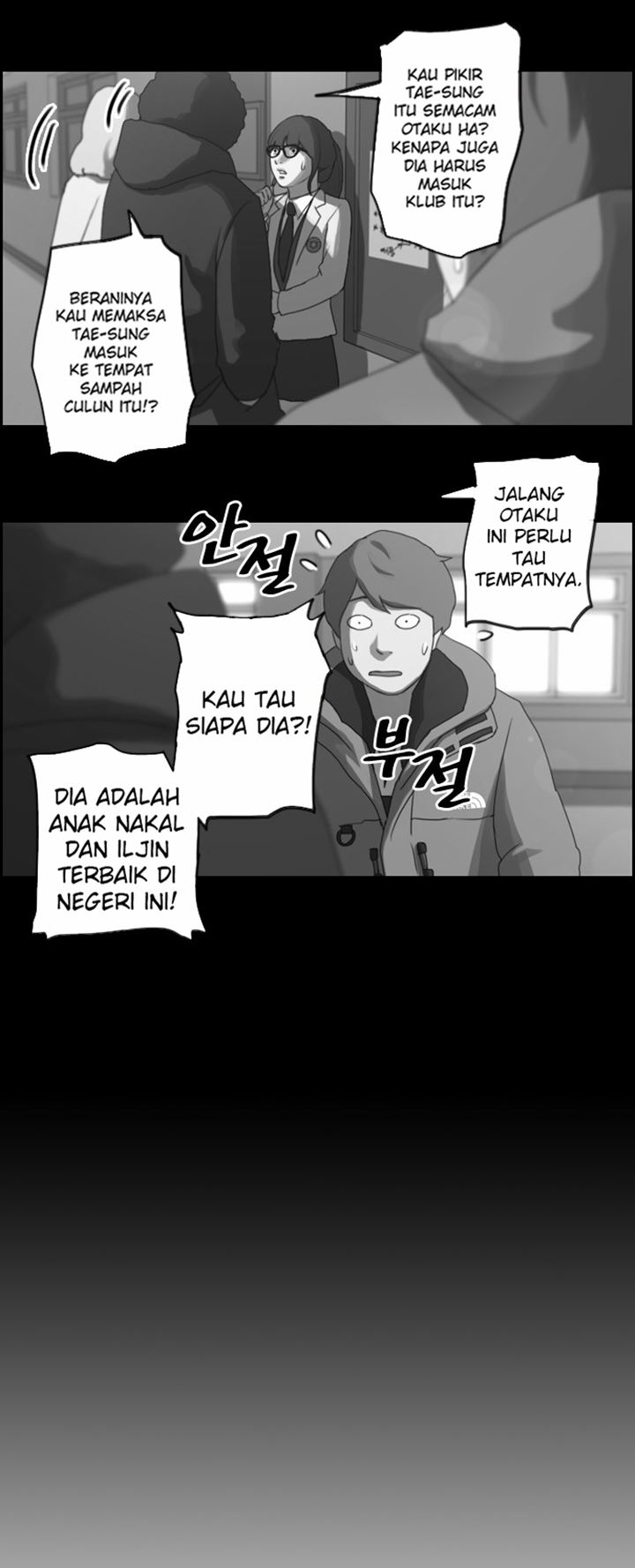 Free Draw Bab 08 halaman 6