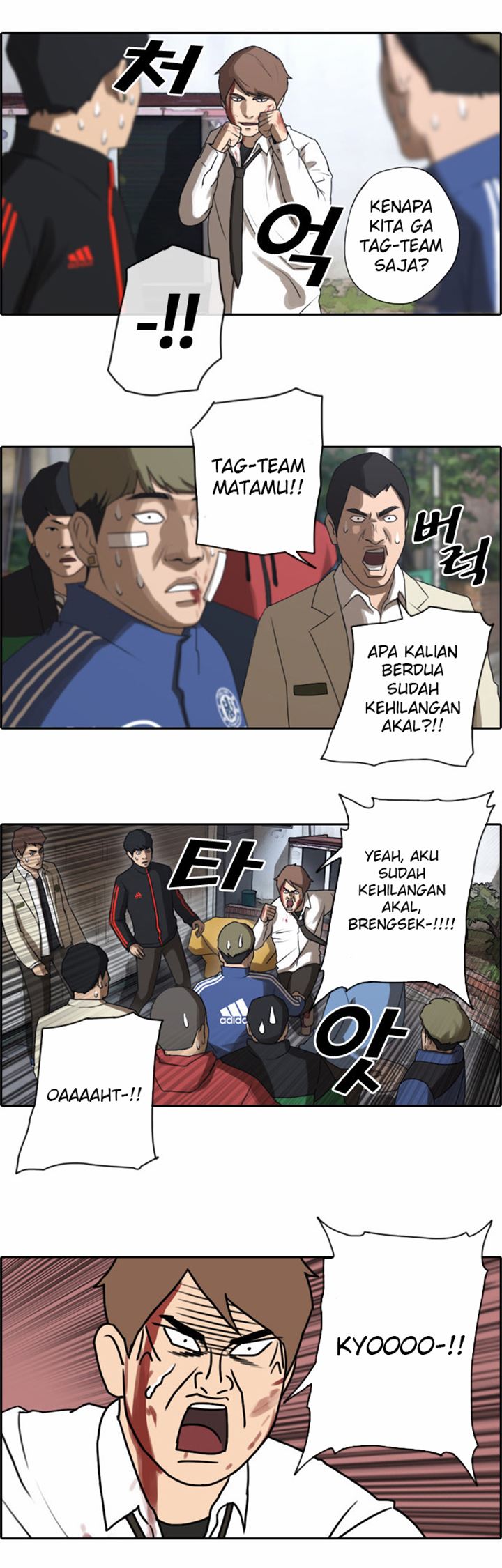 Free Draw Bab 17 halaman 7