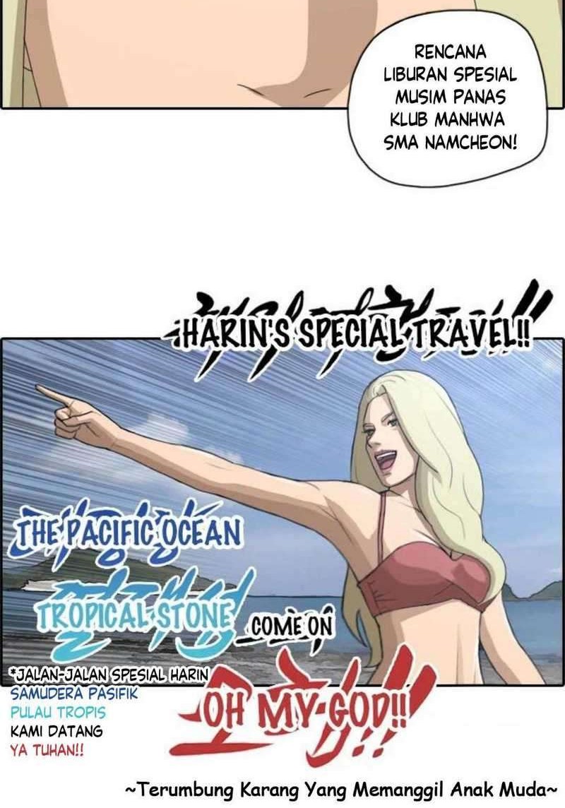 Free Draw Bab 66 halaman 17