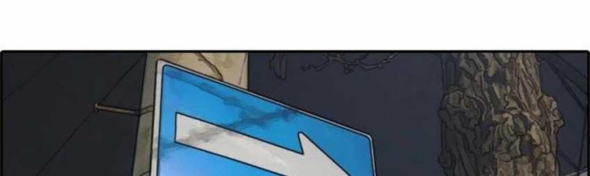 Free Draw Bab 69 halaman 36