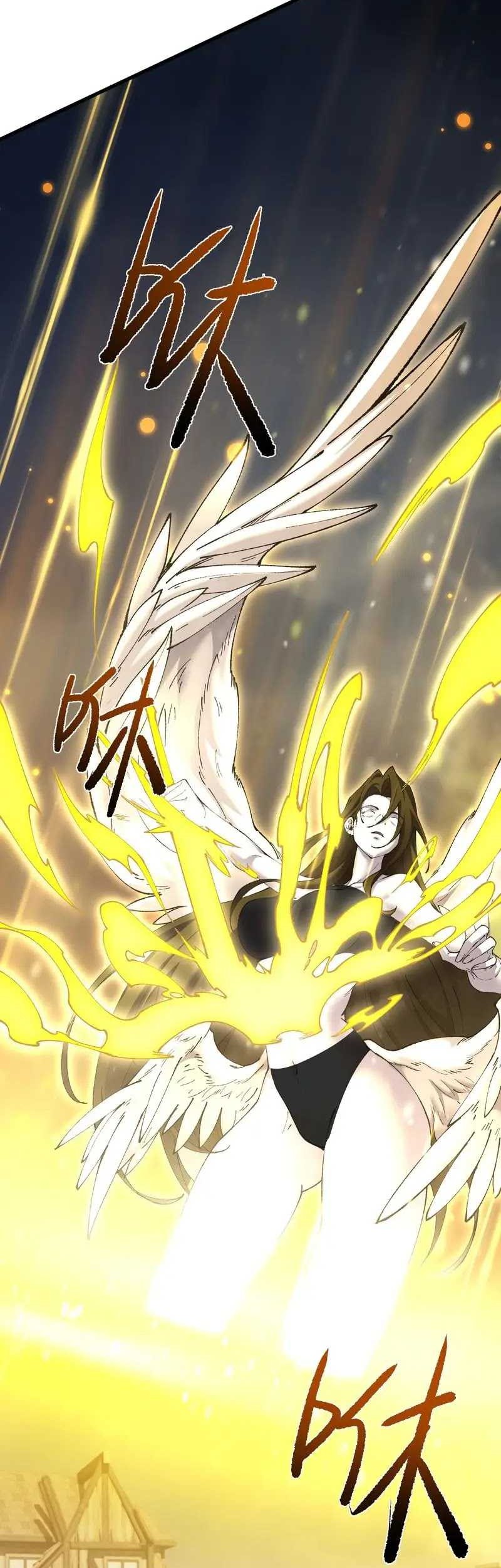 From Goblin to Goblin God chapter 49 halaman 13